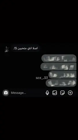 انااا اذذووب بكلاامههه#محبوبي #sh #مالي_خلق_احط_هاشتاقات🦦 