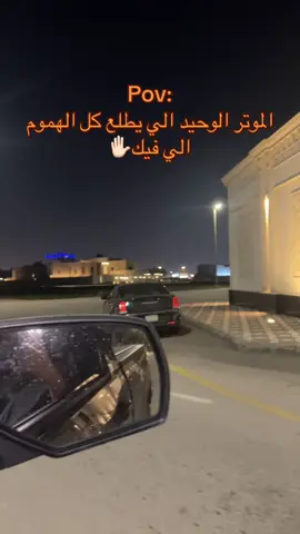 #د_هـ_ل_77 #fyp #الجميح #GMC #سييرا  أذكروا الله🖤