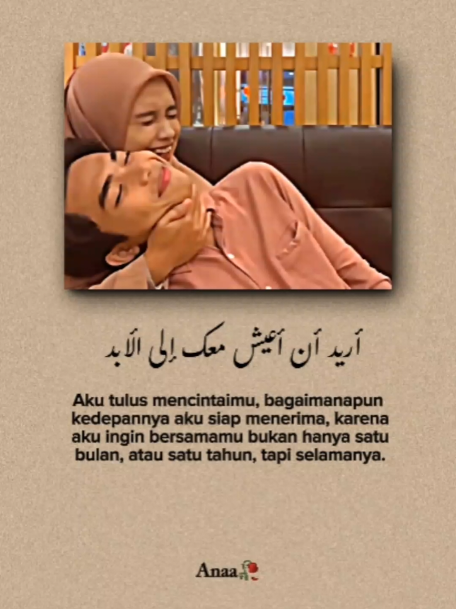 #quotesislam #syaircinta #pasanganhalal #foryou #xbcyza 