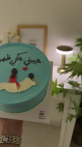 #زوجي#حبيبي#نصفي_الثاني #اكسبلور #foryou 