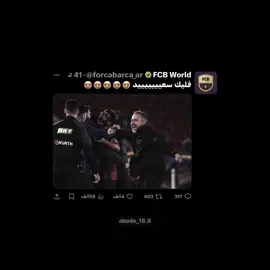 ما أجمل هذا اليوم 💙❤️🫶🏻#A #barcelona #campnou #raphinha #flick 