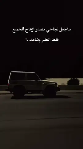 #حركة_اكسبلورر🙏🙏🙏 #شعب_الصيني_ماله_حل😂😂 #شاص #شاص_تويوتا #تعليقاتكم 