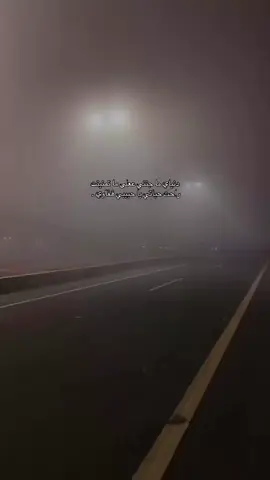 #البقعة_تهامة_قحطان📍 #تهامه_قحطان_الفرشه #اكسبلور_تيك_توك 