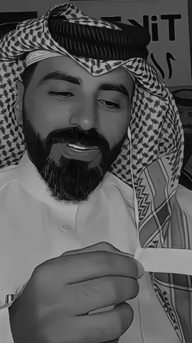 لمن تهديها ..؟ #ناصر_الوبير #fyp #شعر #ناصر_الوبير 