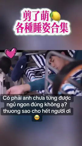 #justiceforyumenglong于朦胧 #yumenglong #vumonglung🌸🍋🐟 #alanyu #alanyu 