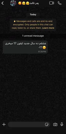 @Power_ᵗᵐ01 #foryoupage #100kviews funny video 🤣🤣