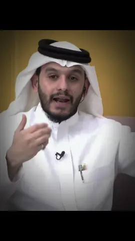 #بلال_الجهماني  #تدبر_القرآن 