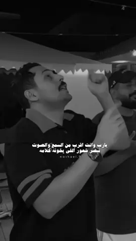 @مشاري العتيبي #مشاري_العتيبي #اصدقاء_مشاري #اكسبلور 