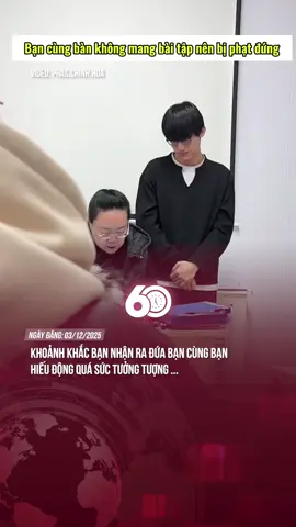 CŨNG HƠI HIẾU ĐỘNG QÚA RỒI =)))) #theanh28 #60giay #tiktoknews