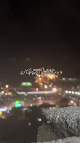 #fyp #tiktok #foryou 