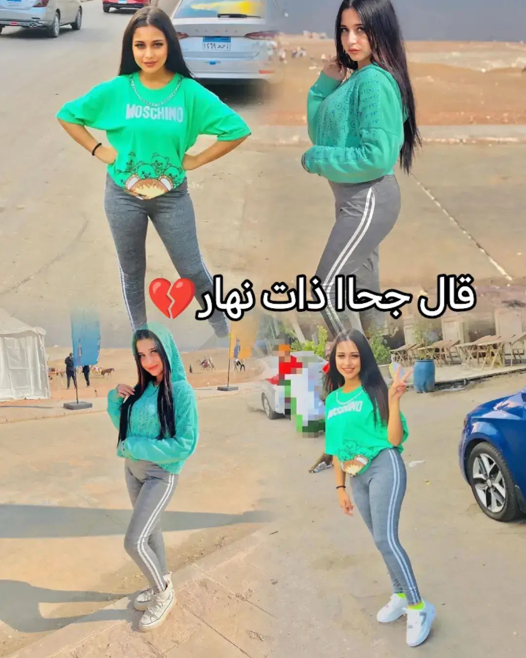 #قال_جحا_ذات_نهار_اني_راحل_مدبر