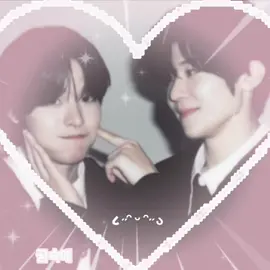 jinknini world domination soon… this edit is on beat if u shut ur phone off and imagine teh transitions instead — shakes idishoon overlays 4elcu #fyp #nctwish #onri #nct @murani 