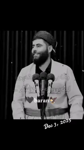 #fouryou #لایکو_فۆڵۆم_بڪەن #مامۆستا_عادل_عزەت 