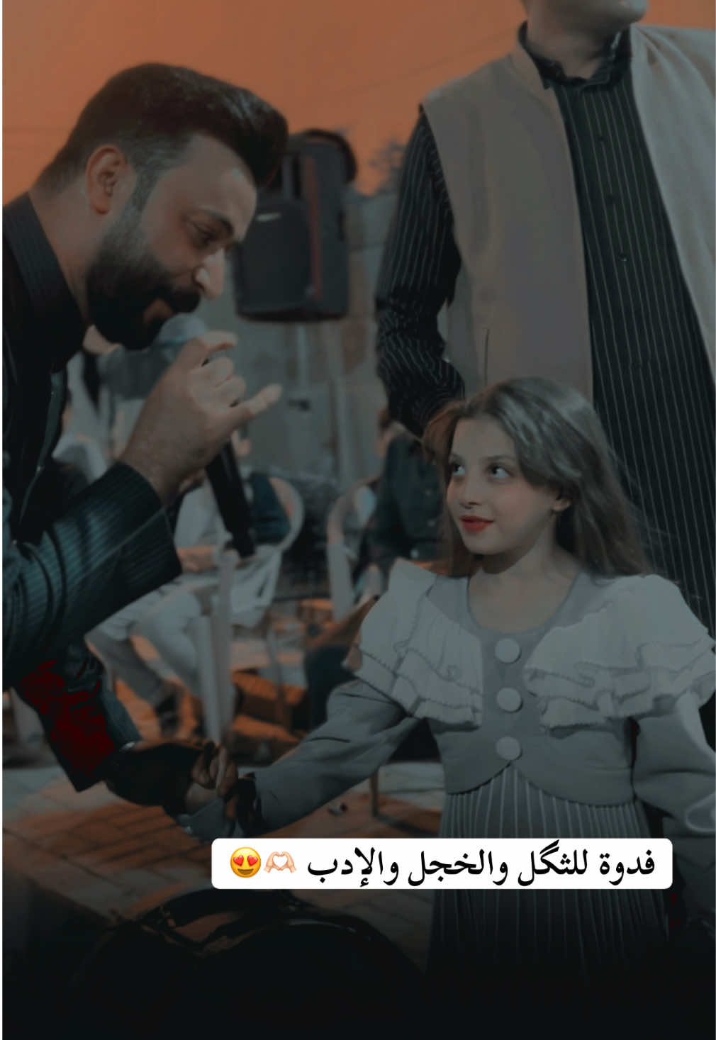 صعدو تستاهل#جزء1 #الفنان_عبود_الخالدي#تصاميم_فيديوهات#جوبي_الدليم @فانز ألفنان عبود الخالدي @محمد القرغولي ✪ @سمرآء @علي القرةغولي @العازف محمد الخالدي @العَنيدةَ#الشعب_الصيني_ماله_حل😂😂  