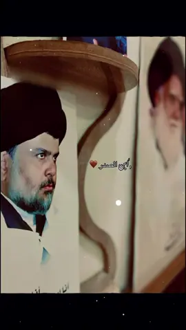 # ابن الصدر# بغداد# 