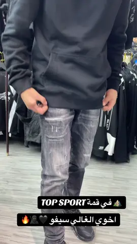 #عناتا_مخيم_شعفاط #عناتا #شعفاط #القدس #كفر_عقب #كفركنا #الخليل #رام_الله #رام #القدس_لنا🇵🇸🕌 #عناتا_مخيم_شعفاط #شعفاط #القدس #يافا #حيفا #اللد #الناصرة #القدس #عناتا_مخيم_شعفاط #شعفاط #القدس #اللهم_صلي_على_نبينا_محمد #الشعب_الصيني_ماله_حل😂😂 #fyp 