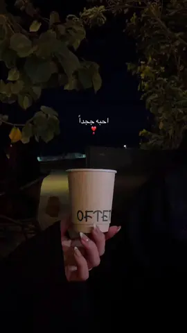 ججداً❣️ #explore #fypシ゚ #viral #محبوبي #y 