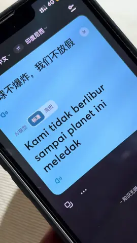 Bilang sama  pahlawanmu,penjahat mau pulang kampung#fyp #imip_helmkuning #morowali #karyawan #cina 