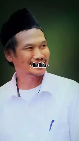 Ngaos sareng Gus Baha 