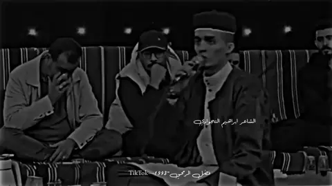 اللي يريدني يقند علي قبالةة #تصميم_فيديوهات🎶🎤🎬 #ذوقين_شعر_الشعبي #شتاوي_وغناوي_علم_ع_الفاهق❤🔥 #،fypシ #شعب_الصيني_ماله_حل😂😂 