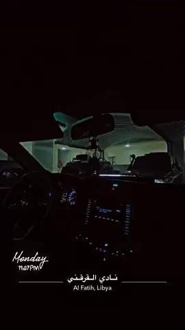 #تاجوراء🔥طرابلس🔥🦅زليتن❤️✌🏻مصراته💯 #شعب_الصيني_ماله_حل😂😂 #تصويري_احترافي_الاجواء👌🏻🕊😴 #مخيبها_لعشرة_كي_تروح_في_ثانية💔💔😭 #الجزائر🇩🇿_تونس🇹🇳_المغرب🇲🇦 