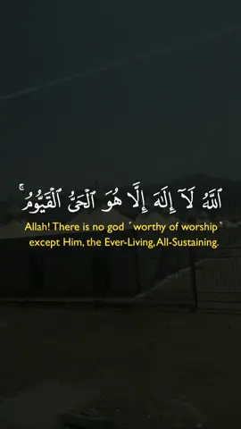 Recite Quran💚💚 #quranrecitation #quran_alkarim  #growmyaccount #muhammad#CapCut 