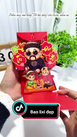 Bao lì xì 3D Lân này đẹp quá mức luôn!  Mở ra là bật 3D nhìn mê xỉu, tặng ai cũng bất ngờ. #lixi3D #lixitet#lixolixi #doTet #hangTet