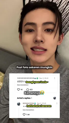 Seonghyeon Unnie, demi gk ekspect, mana di bles lagi😭😭 #seonghyeon #cortis #bighit #kpop #fyp 