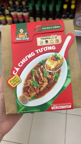 Bộ gia vị hoàn chỉnh cá chưng tương thương hiệu Má Bảy tiện lợi đúng vị#cachungtuong #mabay #giavi #giavimabay #ancungtiktok 