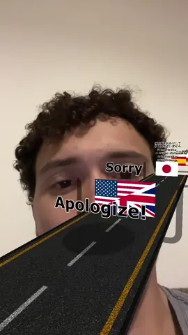 Alguien sabe japonés ? 😂 #idiomas #japon #juegos #humor #uruguay 