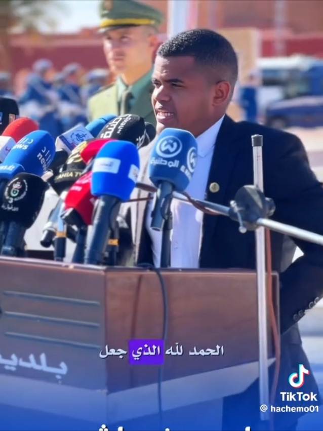 #الجيش_الجزائري #الجزائر🇩🇿 #الحيش_الوطني_الشعبي🇩🇿🇩🇿🇩🇿 #اكاديمية_شرشال #التعبئة_العامة 