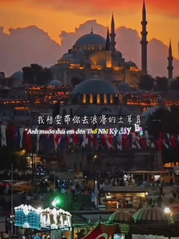 带你去旅行 #CapCut  #音樂分享💞🎧🍀  #上热门  #热门  #带你去旅行 