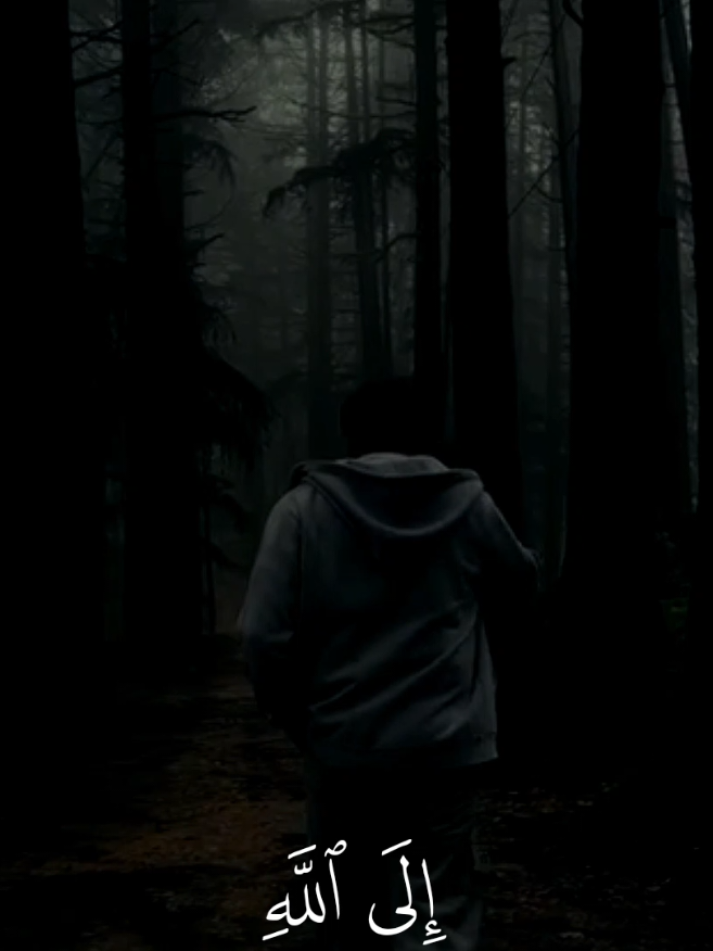 #حسين_العزام #ارح_سمعك_بالقران #قرأن_كريم_راحة_نفسية #اكتب_شي_توجر_عليه 