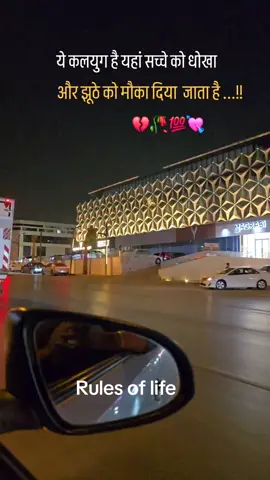 #trending #foryoupage #fbyツ 