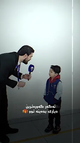 😁🎁>.     #queen_foryou 