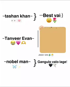 Tanveer Evan er Hindi song gula 😫❤️‍🩹 #foryou #foryoupage #vairal #followme #jisooafa3 