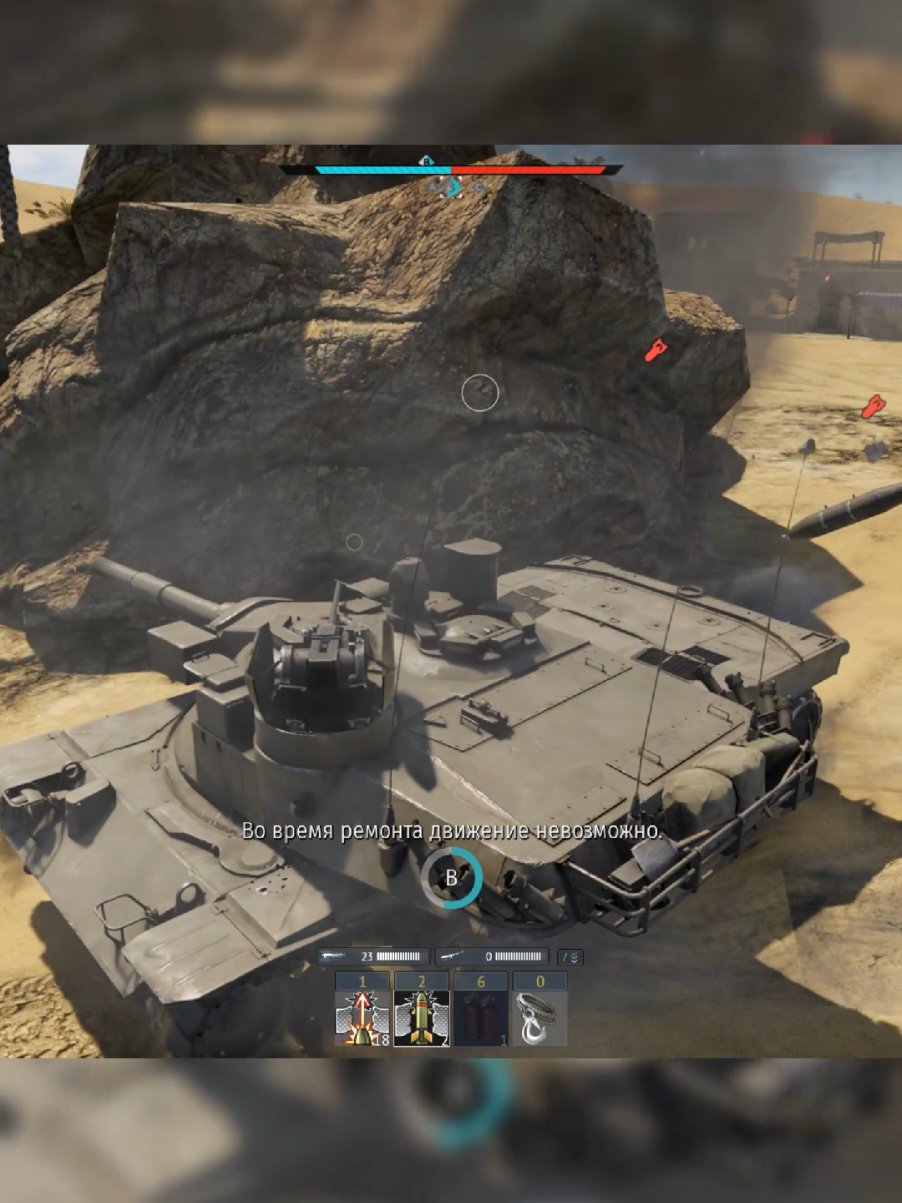 war thunder core #warthunder #тундра #танки #fyp #meme #game #youtube #twitch #tiktok #creatorsearchinsights 