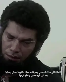 #amgad_ossama #amgad_osama #foryoupage #vairal #fypシ゚ 