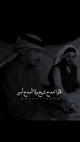 ثامر شبيب #ثامر_شبيب 