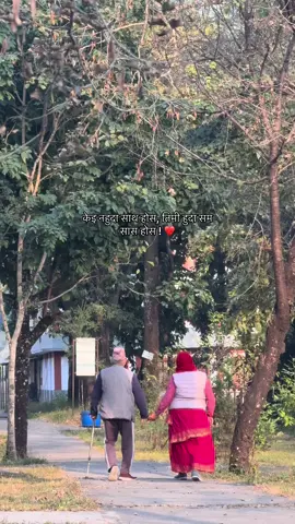 ❤️#goviral #couple 