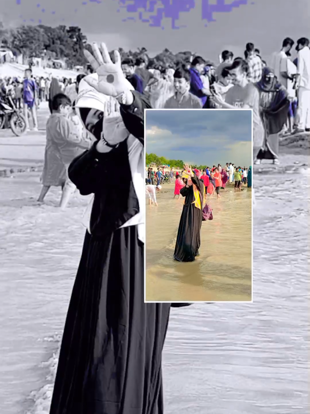 #কিশোরগঞ্জের_মেয়ে ....#CapCut 