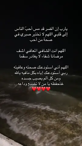 #اللهم_عجل_لوليك_الفرج 