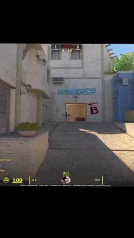 100% не читер , просто ему повезло #cheater #cs2 #cs2moments #интересное #рекомендации 