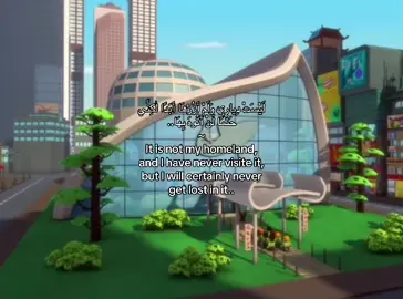 #ninjago #ninja #go #نينجاغو #fyp 