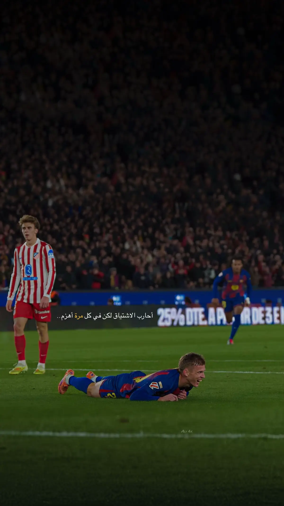 #الصدارة #فيسكا_برسا_دائماً_وابداً🔵🔴 #البلوغرانا #برشلونة #الدوري_الاسباني 