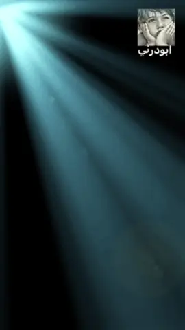 الفديو ده يستهل التفكير #استعن 