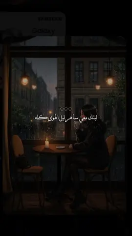 #foryoupage #fypシ゚viral  