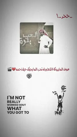 #تصميم_فيديوهات🎶🎤🎬 #شاشه #بيضاء #🌪️🔥 #🎬🎥 😪💔