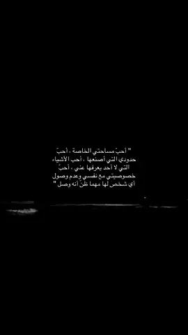 #اكسبلور #مالي_خلق_احط_هاشتاقات🦦 