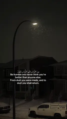 #foryoupage #islamic_video #dailyreminder #quotes #motivationalquotes 